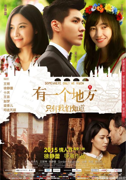 麦克礼大学文凭毕业证作假