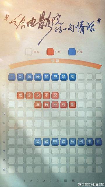 买张欧洲工商管理学院文凭毕业证